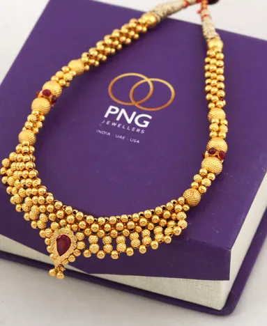 PNG Jewellers